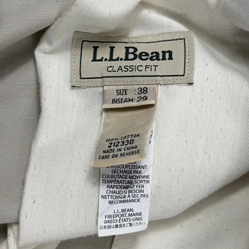 L.L. Bean bean classic